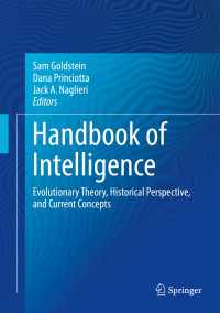 知能ハンドブック：進化理論、歴史的視座と最新概念<br>Handbook of Intelligence : Evolutionary Theory, Historical Perspective, and Current Concepts