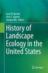アメリカ景観生態学史<br>History of Landscape Ecology in the United States
