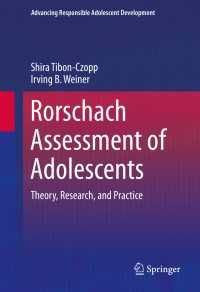 Rorschach Assessment of Adolescents〈1st ed. 2016〉 : Theory, Research, and Practice