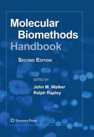分子生命科学研究法ハンドブック（第2版 ）<br>Molecular Biomethods Handbook〈2nd ed. 2008〉（2）