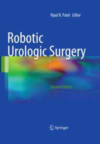 Robotic Urologic Surgery〈2nd ed. 2012〉（2）