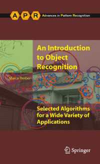オブジェクト認識入門<br>An Introduction to Object Recognition : Selected Algorithms for a Wide Variety of Applications