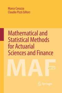 保険数理・金融のための数学的・統計的手法<br>Mathematical and Statistical Methods for Actuarial Sciences and Finance