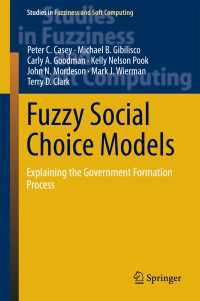 ファジィ社会的選択モデルによる政権樹立過程の説明<br>Fuzzy Social Choice Models : Explaining the Government Formation Process