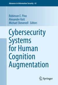Cybersecurity Systems for Human Cognition Augmentation〈2014〉