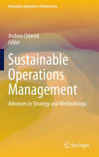 持続可能なオペレーション管理<br>Sustainable Operations Management : Advances in Strategy and Methodology