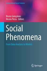 社会現象：データ分析とモデル<br>Social Phenomena〈1st ed. 2015〉 : From Data Analysis to Models