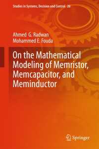 On the Mathematical Modeling of Memristor, Memcapacitor, and Meminductor