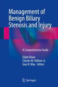 Management of Benign Biliary Stenosis and Injury : A Comprehensive Guide