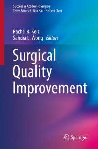 Surgical Quality Improvement〈1st ed. 2017〉