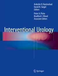 Interventional Urology〈1st ed. 2016〉