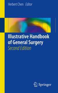一般外科図解ハンドブック（第２版）<br>Illustrative Handbook of General Surgery〈2nd ed. 2016〉（2）