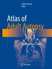 成人剖検アトラス<br>Atlas of Adult Autopsy : A Guide to Modern Practice
