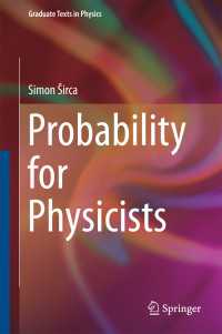 物理学者のための確率・統計（テキスト）<br>Probability for Physicists〈1st ed. 2016〉
