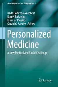 Personalized Medicine〈1st ed. 2016〉 : A New Medical and Social Challenge