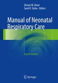 Manual of Neonatal Respiratory Care〈4th ed. 2017〉（4）