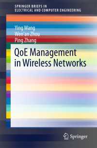 QoE Management in Wireless Networks〈1st ed. 2017〉