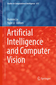 Artificial Intelligence and Computer Vision〈1st ed. 2017〉