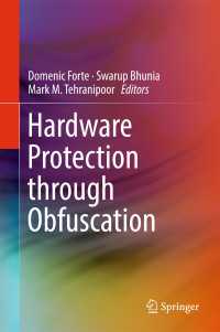Hardware Protection through Obfuscation〈1st ed. 2017〉