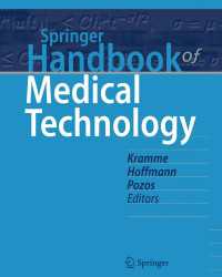 シュプリンガー生体医用技術ハンドブック<br>Springer Handbook of Medical Technology