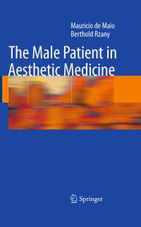 美容医療における男性患者<br>The Male Patient in Aesthetic Medicine