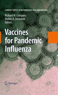 パンデミック・インフルエンザ用ワクチン<br>Vaccines for Pandemic Influenza