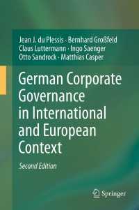国際・欧州の文脈から捉えたドイツのコーポレート・ガバナンス（第２版）<br>German Corporate Governance in International and European Context〈2nd ed. 2012〉（2）
