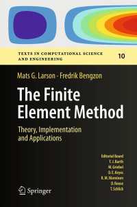 有限要素法：理論・実施・応用<br>The Finite Element Method: Theory, Implementation, and Applications