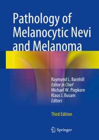 Pathology of Melanocytic Nevi and Melanoma〈3rd ed. 2014〉（3）