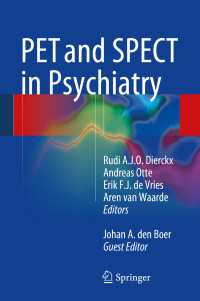 PET and SPECT in Psychiatry