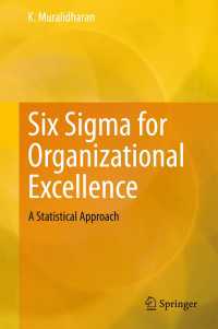 組織的成功のためのシックス・シグマ：統計的アプローチ<br>Six Sigma for Organizational Excellence : A Statistical Approach