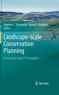 Landscape-scale Conservation Planning