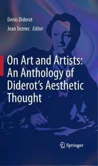 ディドロ芸術評論アンソロジー（英訳）<br>On Art and Artists: An Anthology of Diderot's Aesthetic Thought