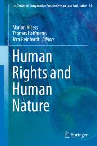 人権と人間の本性<br>Human Rights and Human Nature