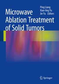 Microwave Ablation Treatment of Solid Tumors〈2015〉