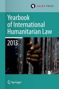 Yearbook of International Humanitarian Law 2013〈2015〉