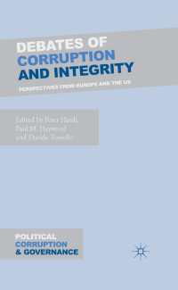 汚職と誠実性をめぐる論争：欧米の視点<br>Debates of Corruption and Integrity : Perspectives from Europe and the US