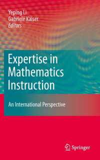 数学教育の専門的技術：国際的視座<br>Expertise in Mathematics Instruction : An International Perspective