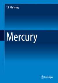 水星<br>Mercury