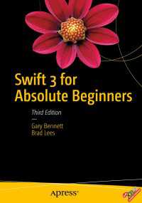 Swift 3 for Absolute Beginners〈3rd ed.〉（3）