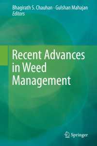 Recent Advances in Weed Management