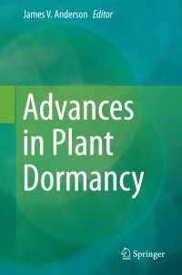 Advances in Plant Dormancy〈2015〉