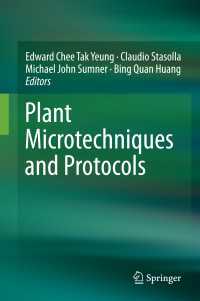 Plant Microtechniques and Protocols〈1st ed. 2015〉