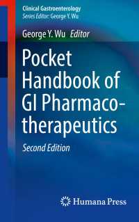 Pocket Handbook of GI Pharmacotherapeutics〈Second Edition 2016〉（2）