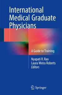International Medical Graduate Physicians〈1st ed. 2016〉 : A Guide to Training