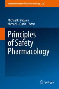安全性薬理ハンドブック<br>Principles of Safety Pharmacology