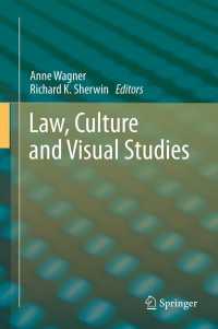 法、文化とヴィジュアル・スタディーズ<br>Law, Culture and Visual Studies