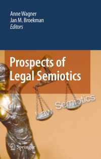 法の記号論の展望<br>Prospects of Legal Semiotics
