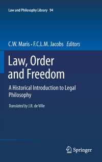 法、秩序と自由：法哲学への史的入門<br>Law, Order and Freedom : A Historical Introduction to Legal Philosophy