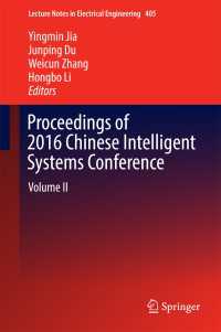 Proceedings of 2016 Chinese Intelligent Systems Conference〈1st ed. 2016〉 : Volume II